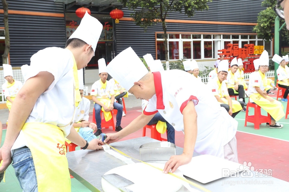 成都学厨师哪个学校好