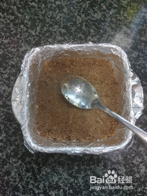 南瓜挞的做法