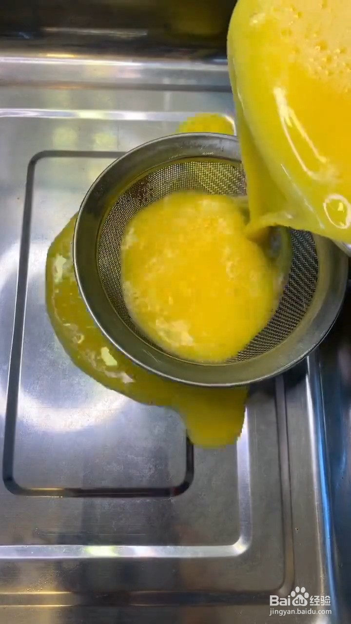 如何制作花甲蒸蛋