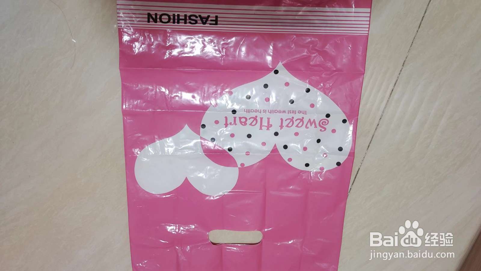 如何将乱糟糟的塑料袋利用起来?