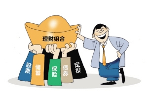 理财误区有哪些？