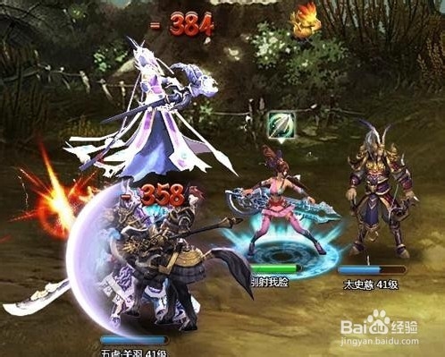 神将三国非R玩家武将搭配精品攻略
