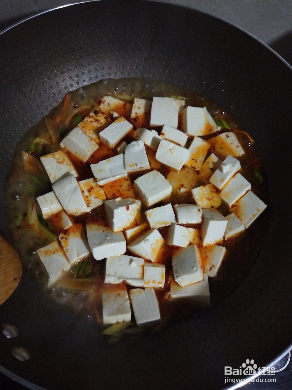 豆腐怎样做简单好吃