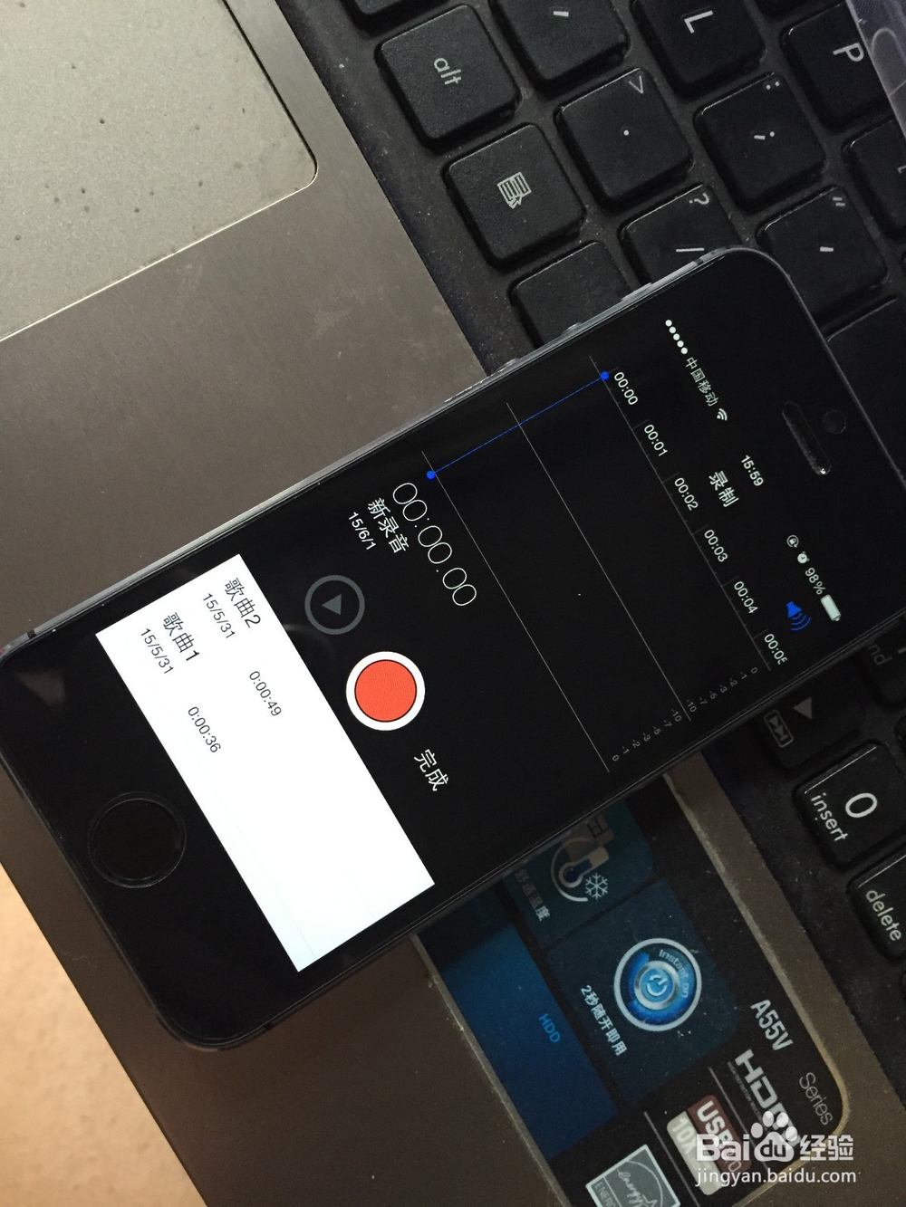 iPhone/苹果二手手机检测