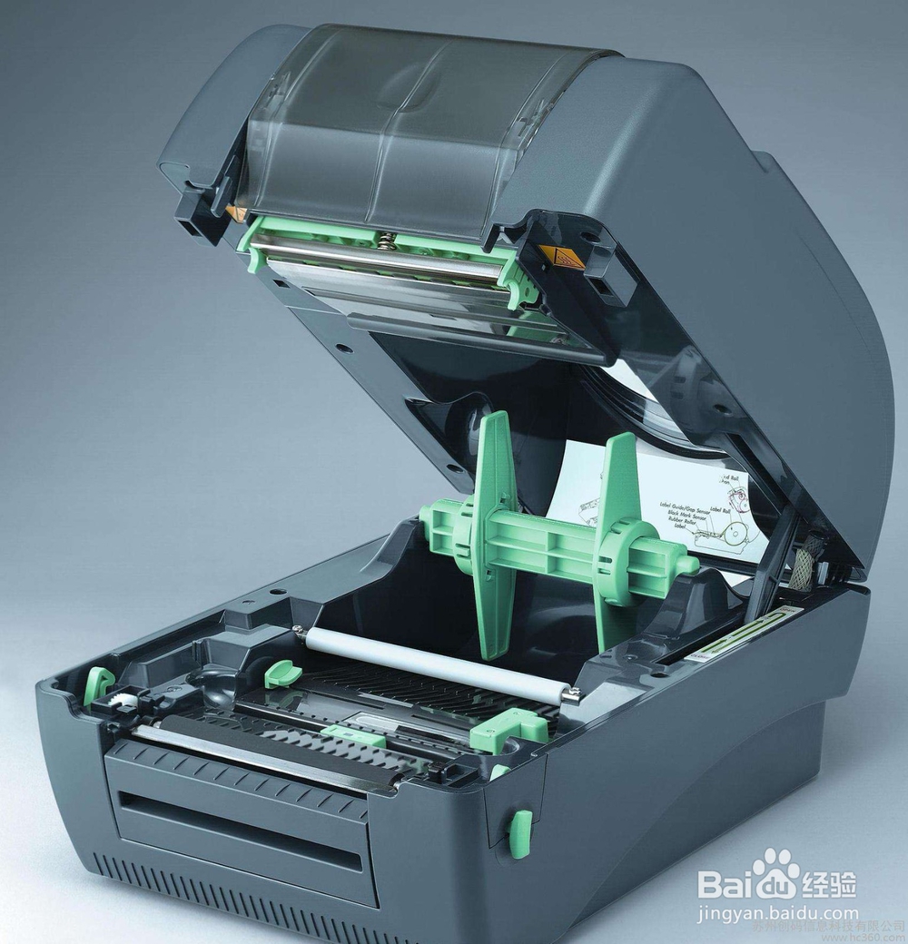 条码打印机常见故障处理技巧