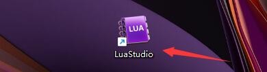 如何设置LuaStudio启用按函数名排序