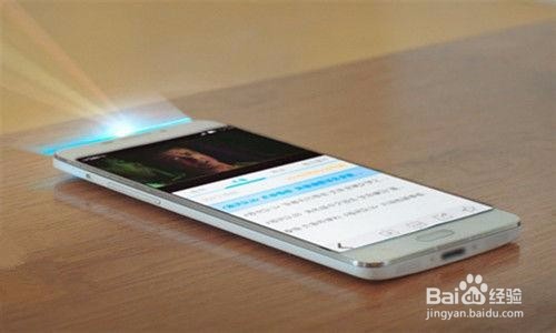 乐2怎么强制卸载自己手机上的软件？