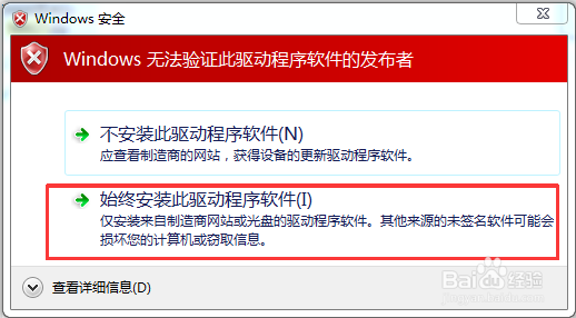 vivo_X5M 救砖教程 线刷教程 救砖 自制教程
