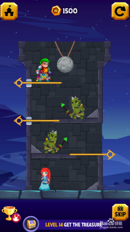 How To Loot Online的Level 14如何通关