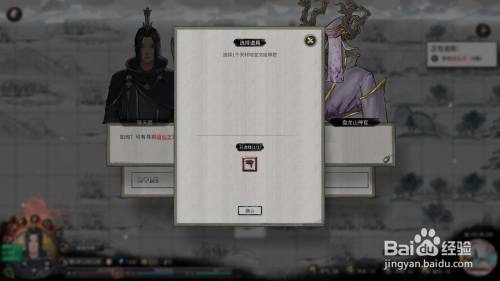 92174dbbf82064fb6e279e978e6104a354e96f87.jpg?x-bce-process=image%2Fresize%2Cm_lfit%2Cw_500%2Climit_1%2Fquality%2Cq_80