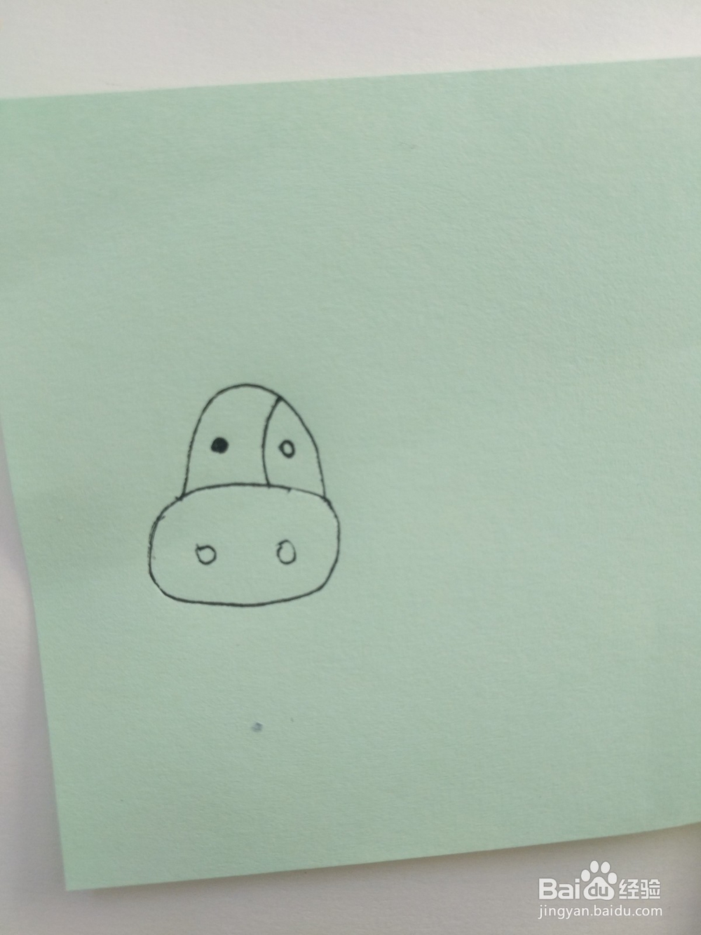 怎么画一只萌萌哒的奶牛简笔画