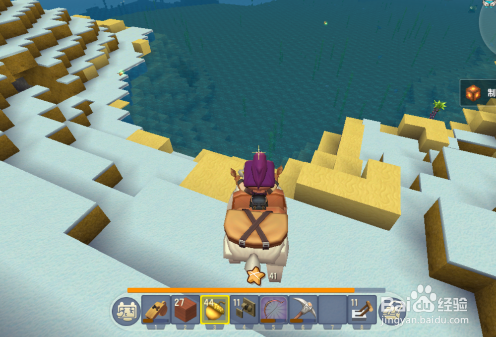 迷你世界怎么驯服北极熊？