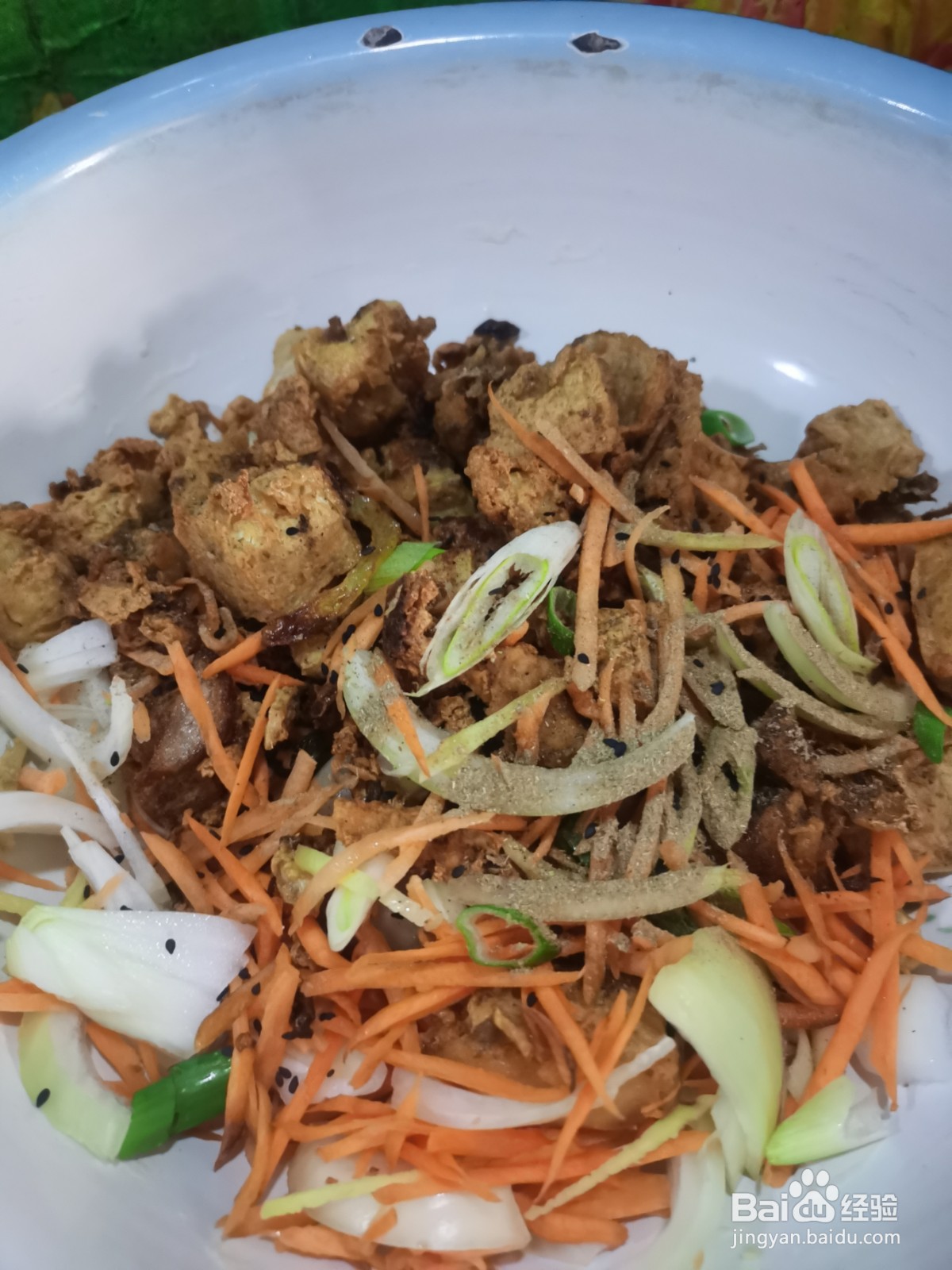 家常香辣炸豆腐