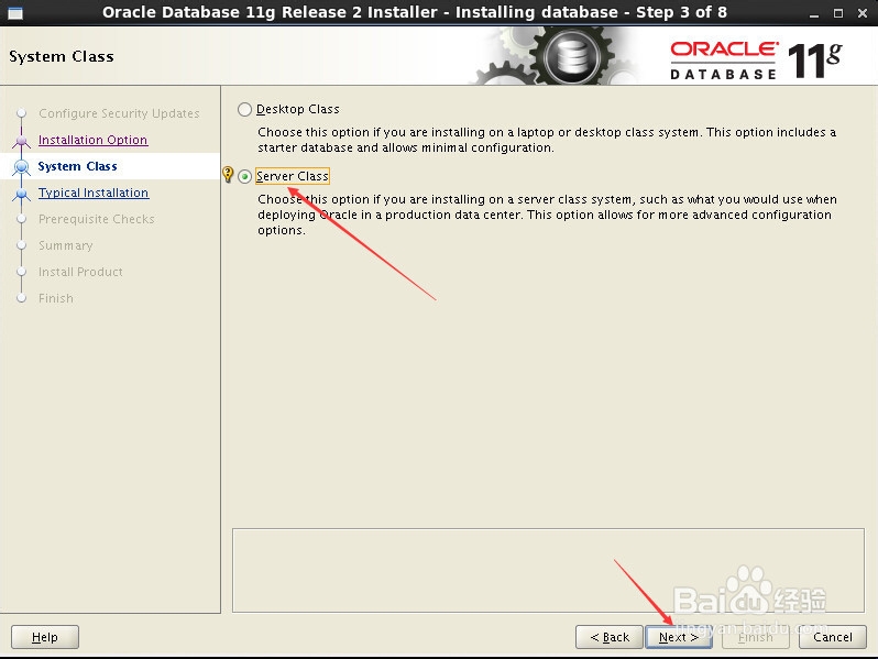 CentOS 6环境Oracle 11g R2安装教程(图解)
