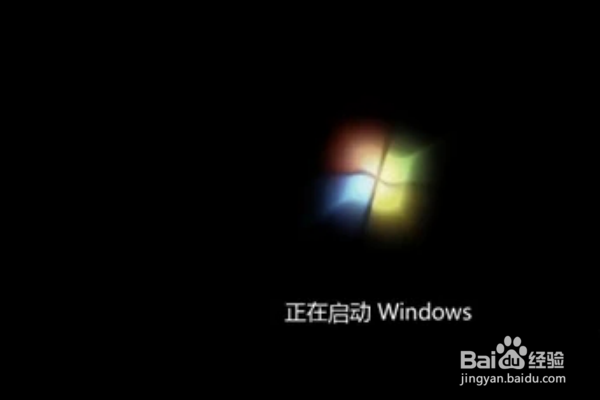 重装win7教程: [3]卡在 “正在启动Windows