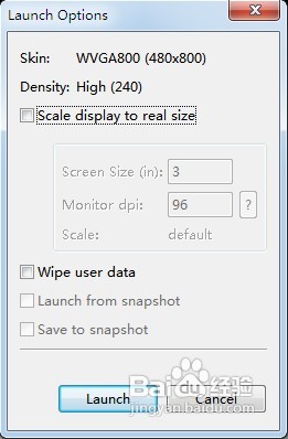 怎样用电脑上微信