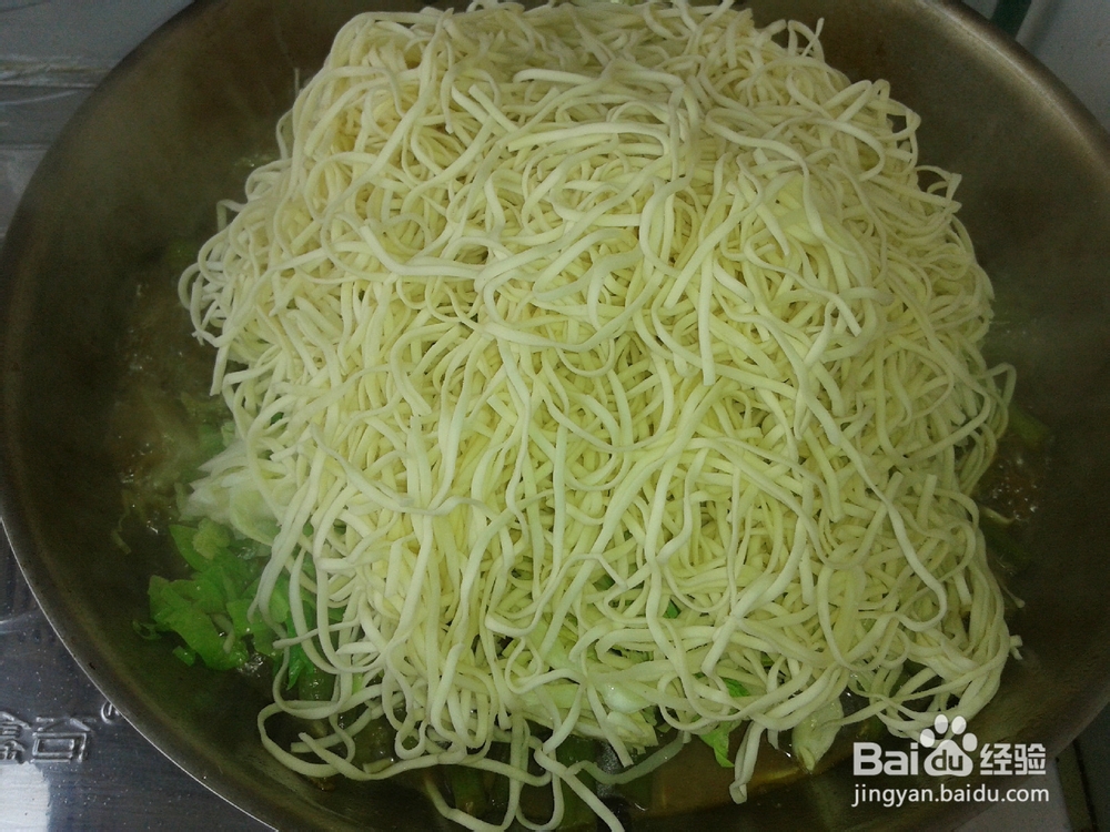 猪肉豆角焖面的家常做法