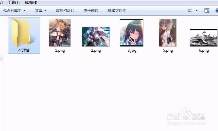 PS如何批量修改图片大小