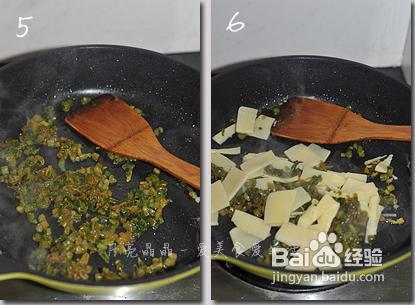 雪菜黑鱼片的做法