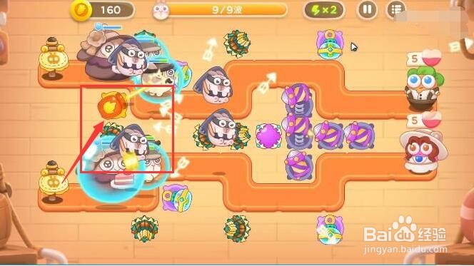 保卫萝卜4第42关攻略