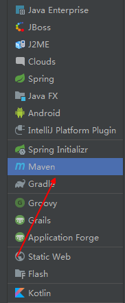 IntelliJ IDEA2018如何配置maven环境