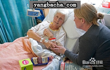 安慰病人的诀窍:十种