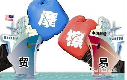 中美贸易战对我们的启发与影响？