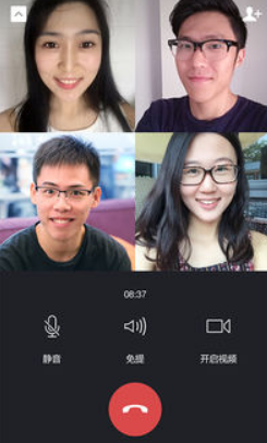 微信视频有杂音怎么回事