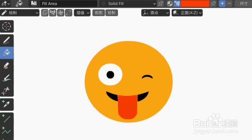 如何使用blender2.9快速设计happy表情简图模型