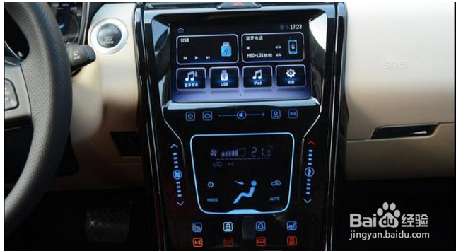 蒙迪欧变速箱,奥地利 发动机, 国产