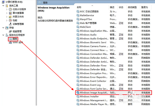 HP LaserJet M126nw USB线连接无法扫描