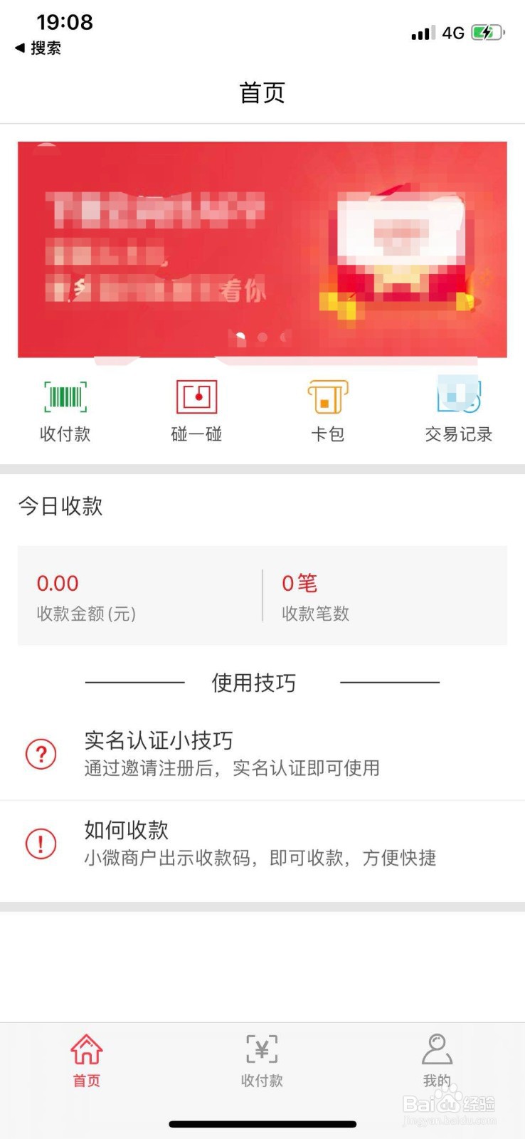 广发信用卡限额怎么办