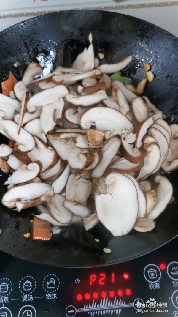 素炒香菇的步骤