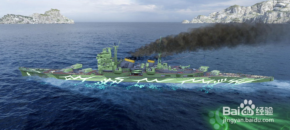 现代战舰英雄身份怎么获得