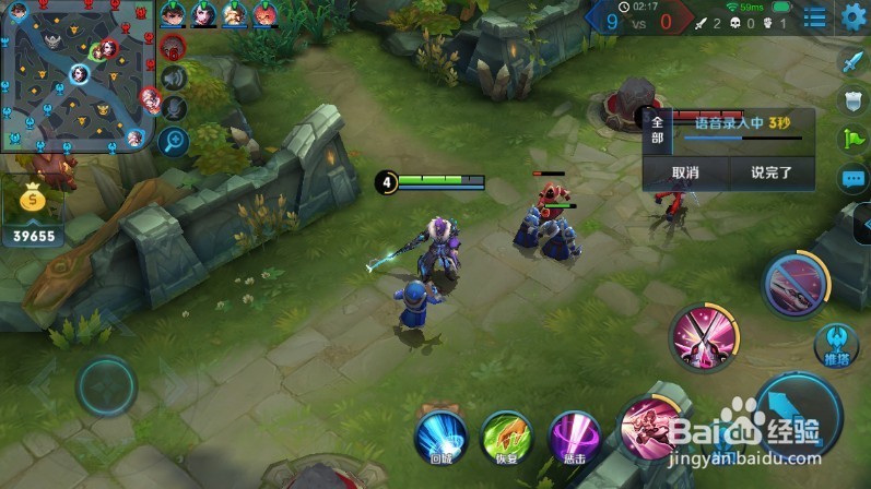 王者荣耀游戏相册灰度发布介绍