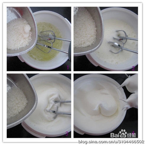 变着花样玩戚风——双色戚风