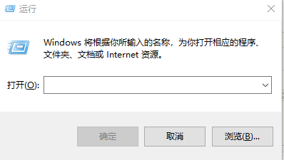 如何查看电脑配置