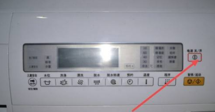 全自动洗衣机时间怎么调短