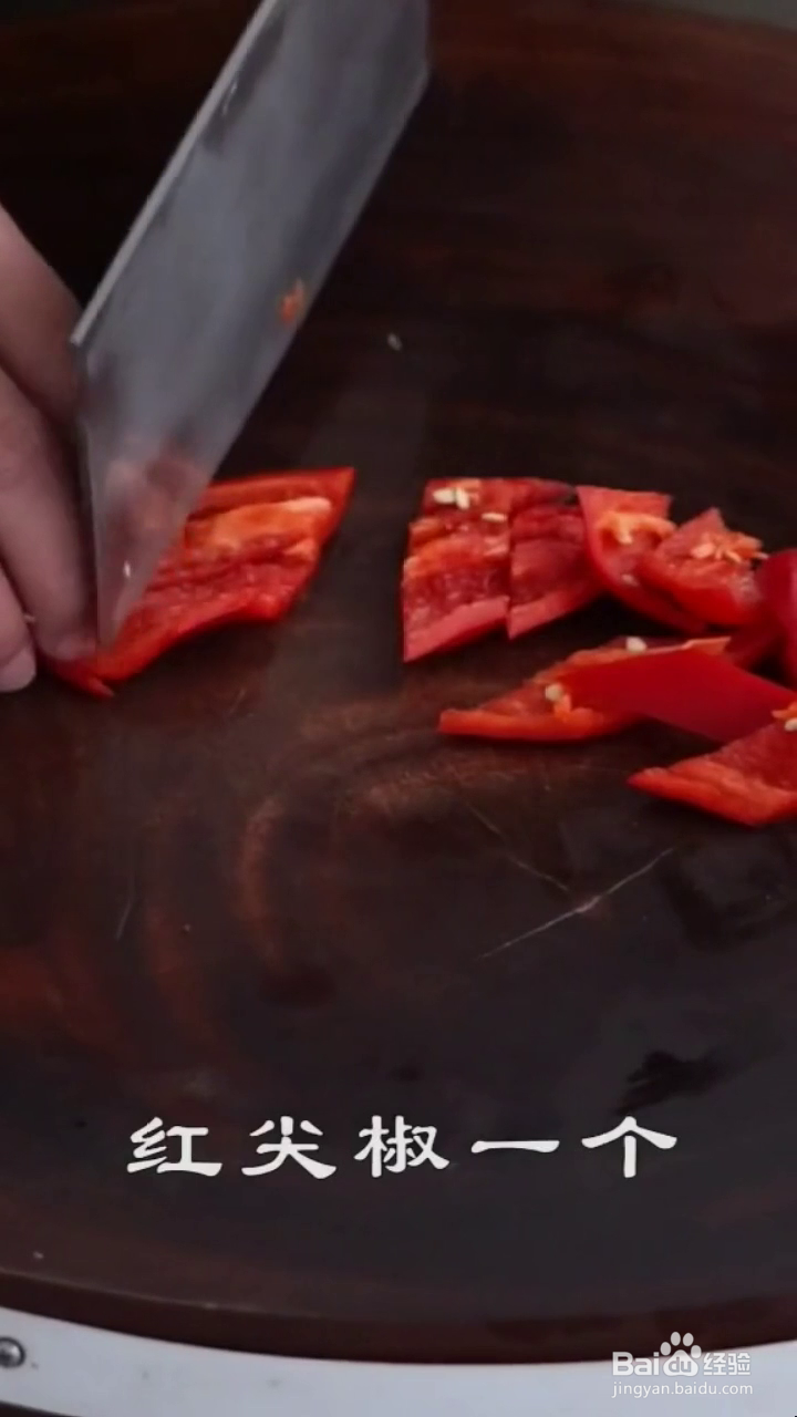 如何制作好吃的香辣土豆片？