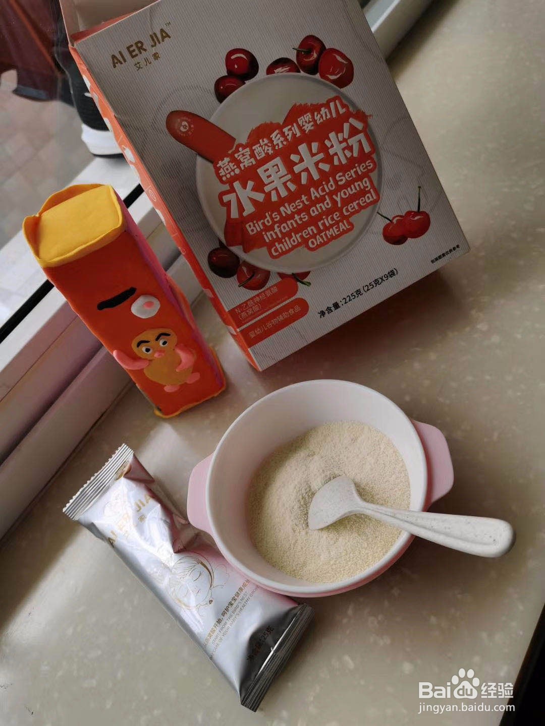 燕窝米糊是用什么做的？