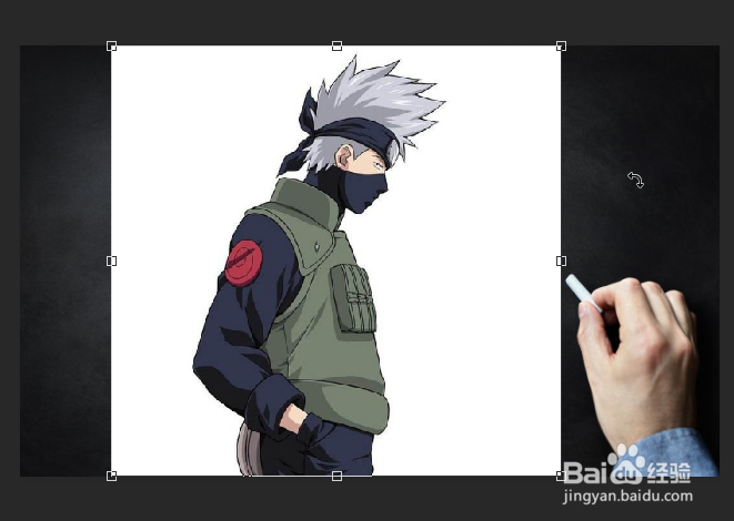 Photoshop如何制作黑板画