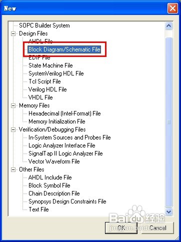 【quartus】原理图输入设计详解攻略