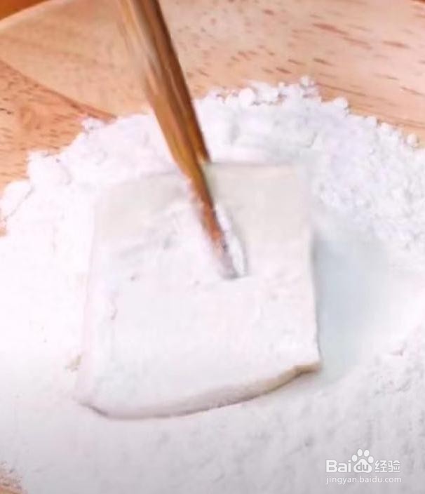 怎么做的豆腐才好吃？