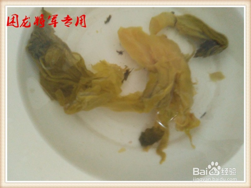 酸菜肉丝蛋白肉