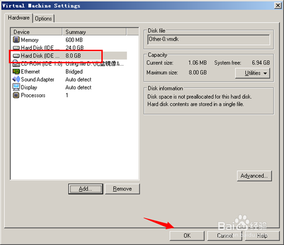 lvm磁盘分区配置教程：[2]虚拟机添加新硬盘