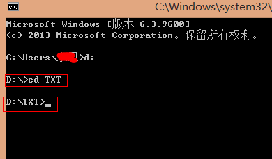 如何批量修改文件后缀名
