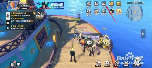 航海王热血航线怎么召唤伙伴