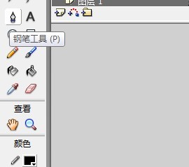 flash如何绘制一个窗帘