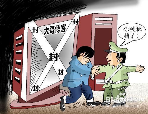 非法经营罪的立案追诉标准是多少？