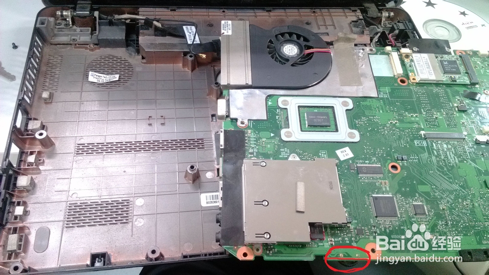 TOSHIBA L525笔记本拆机